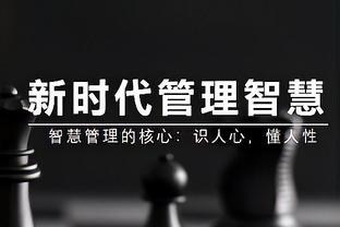 ky体育官网app截图2